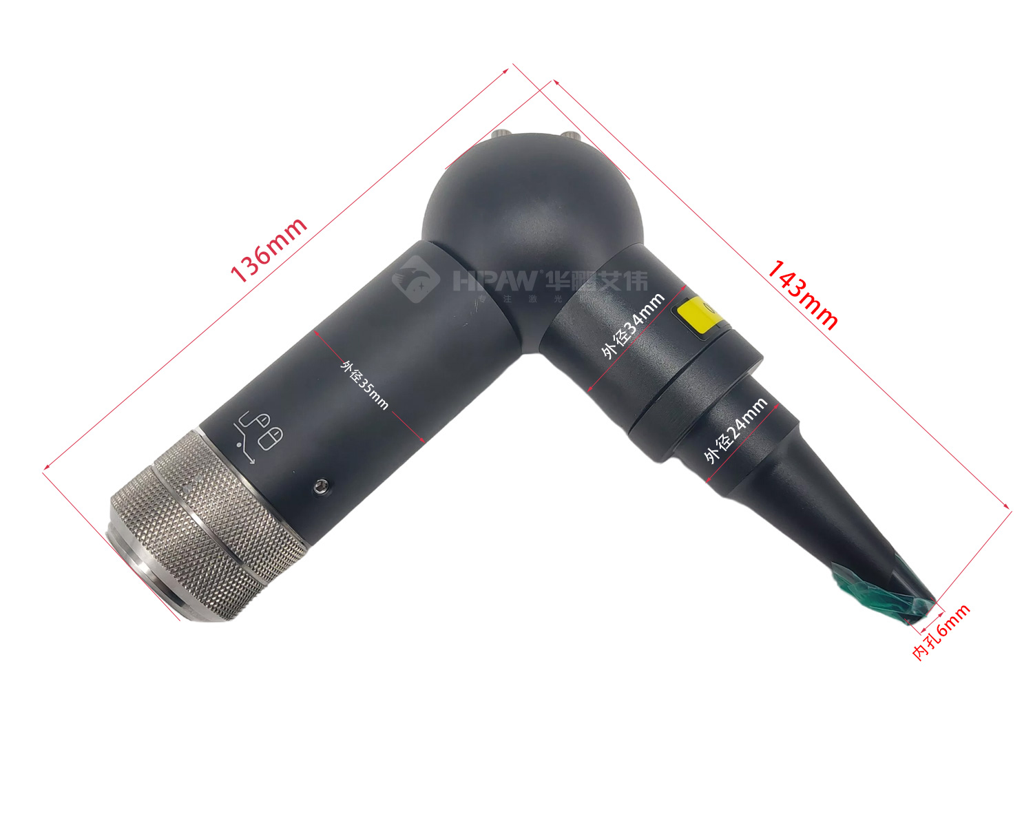 球形焊接頭 QBH-F100尺寸圖: